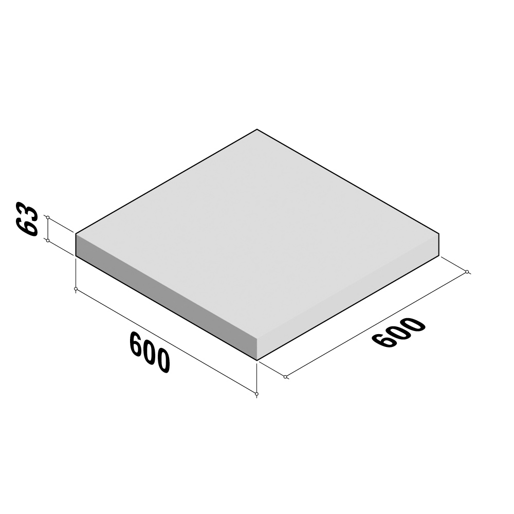 British Standard Paving | 600x600 | 63mm Thick
