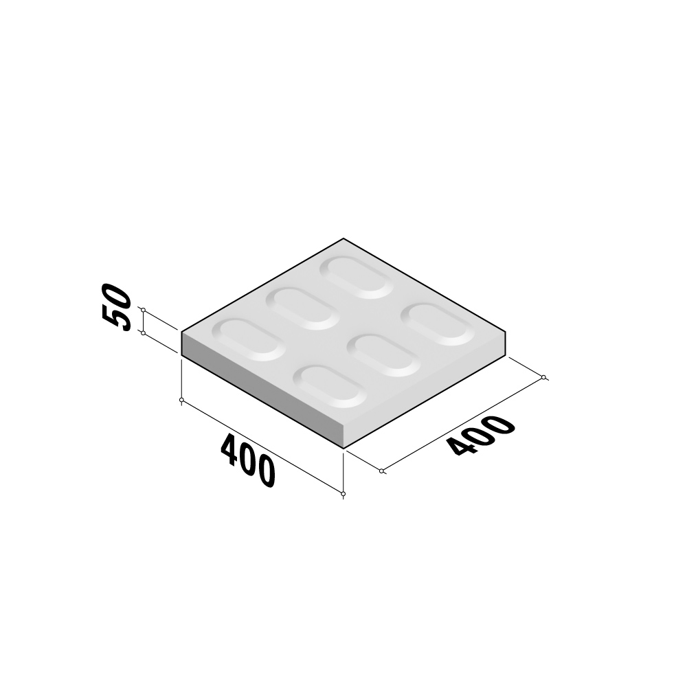 British Standard Tactiles | Platform Lozenge 400x400 | 50mm Thick